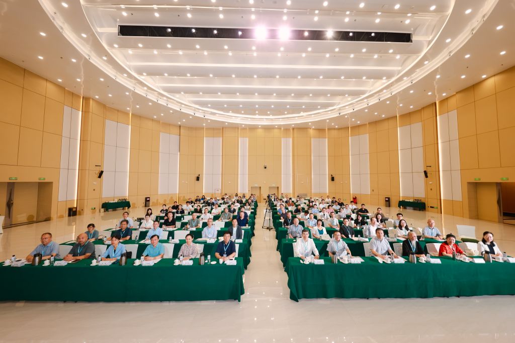 常务副校长张建敏应邀出席“老子与世界