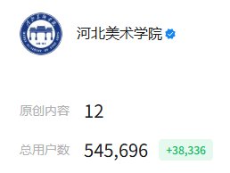 正值中国传统节日七夕