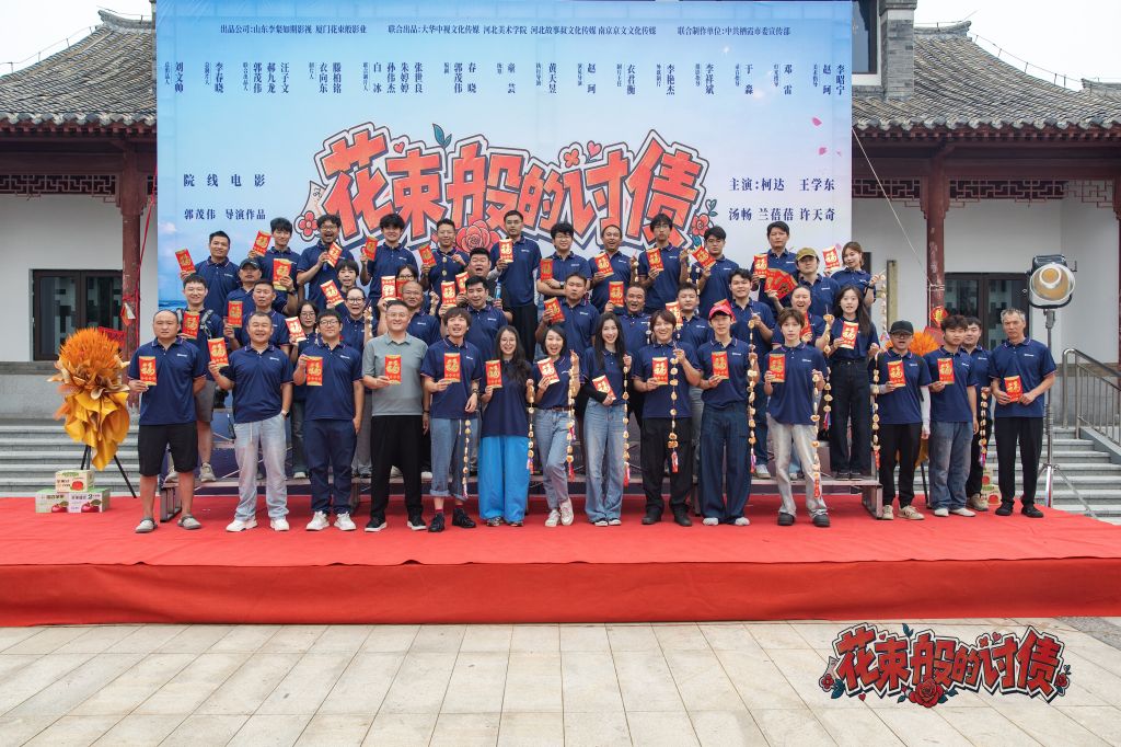 现在和未来”学术会议暨老子学研究专业