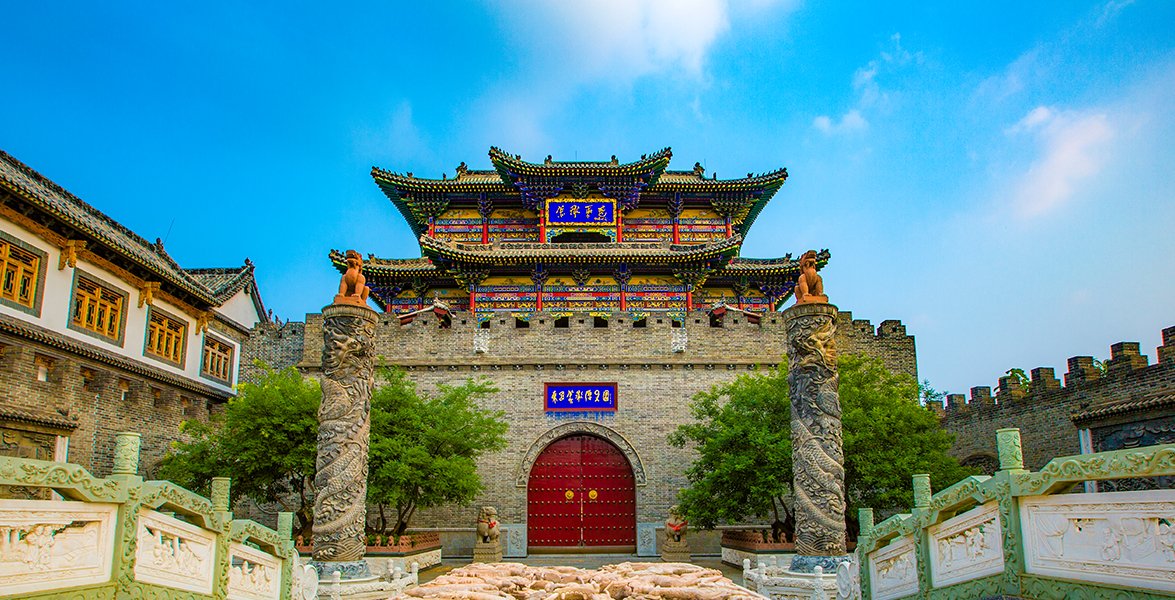 现在和未来”学术会议暨老子学研究专业