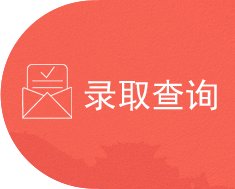 求新意而不脱离...
