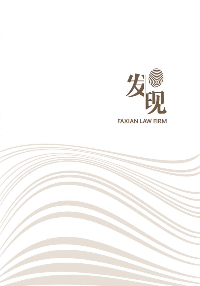 扫一扫二维码订阅我们的微信公众号