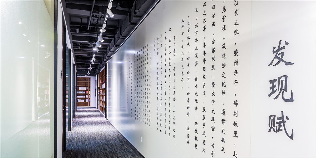 呼和浩特