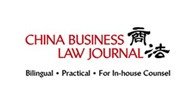 总部位于成都高新区金融城核心区域交子