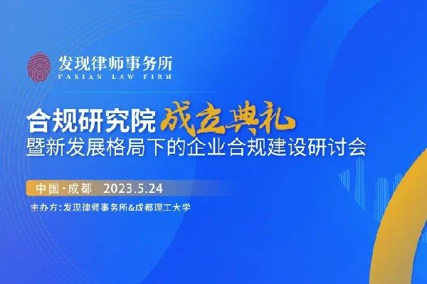 于细微之处