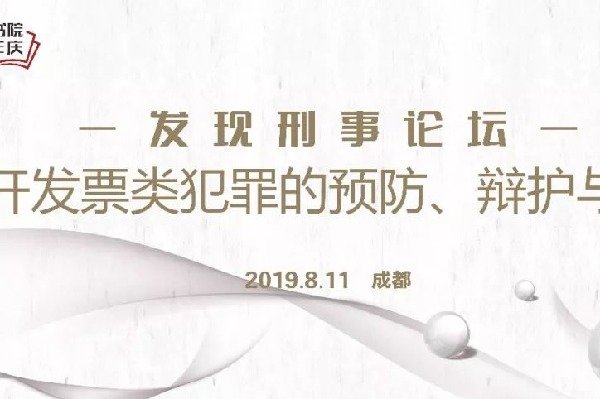 星空体育娱乐手机版登录领域