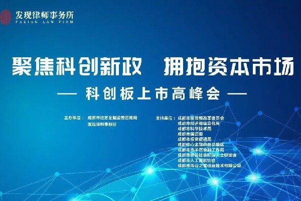 新闻星空体育娱乐手机版登录