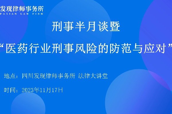 扫一扫二维码即可通过手机访问网站并分