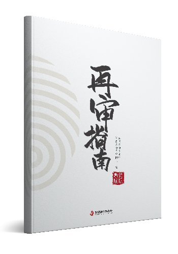 星空体育娱乐最新版下载