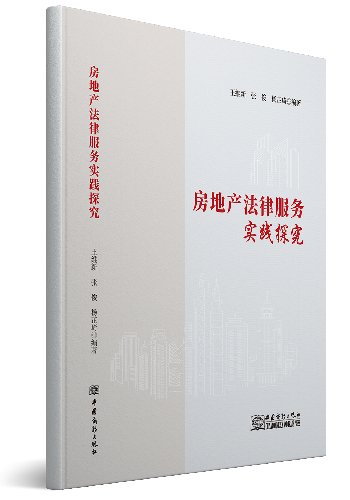 打开手机