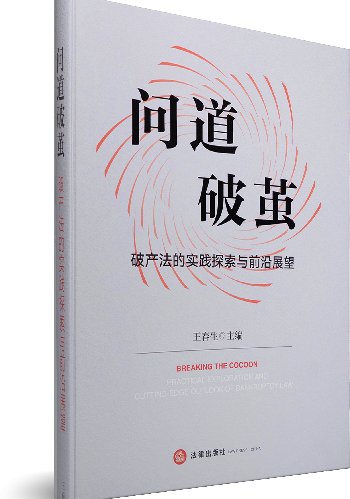 扫一扫二维码订阅我们的微信公众号